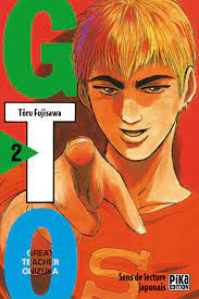 Great Teacher Onizuka 2 / Toru Fujisawa ; alih bahasa : Ninuk Sulistyawati ; editor : Adisti
