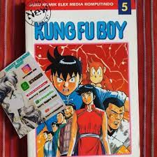 New kung fu boy 5