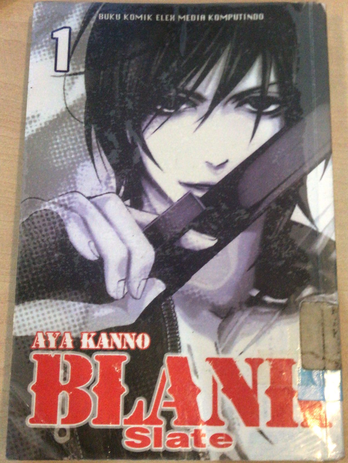 Blank Slate #1 / Aya Kanno ; editor : Binarti. ; penerjemah : Sarah Nirmalasari K