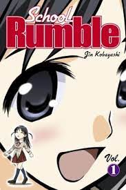 School rumble 1