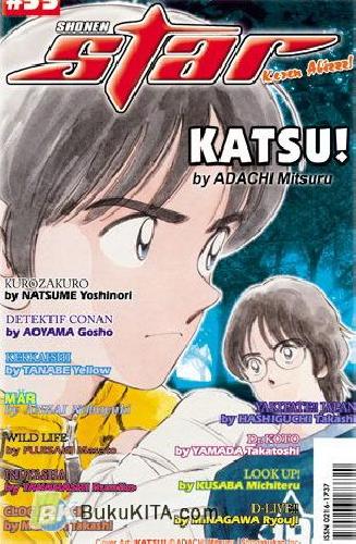 Shonen star #55