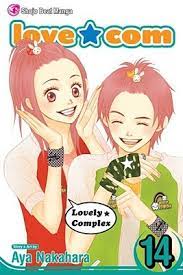 Lovely complex 14