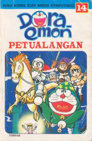 Doraemon petualangan 14 : petualangan nobita dan tiga prajurit impian