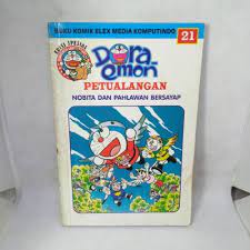 Doraemon petualangan 21 : Nobita dan pahlawan bersayap