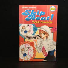 Skip beat! buku 20 / Yoshiki Nakamura ; editor : Nina Siti Aminingsih ; penerjemah : Ninuk Sulistyawati