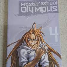 Master school olympus 4