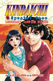 Kindaichi special case :  legendary vampire murder / Seimaru Amagi ; editor : Faizal ; penerjemah : Agung Nugroho
