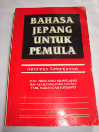 Bahasa Jepang untuk pemula
