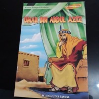 Seri Tokoh Muslim : Umar Bin Abdul Aziz