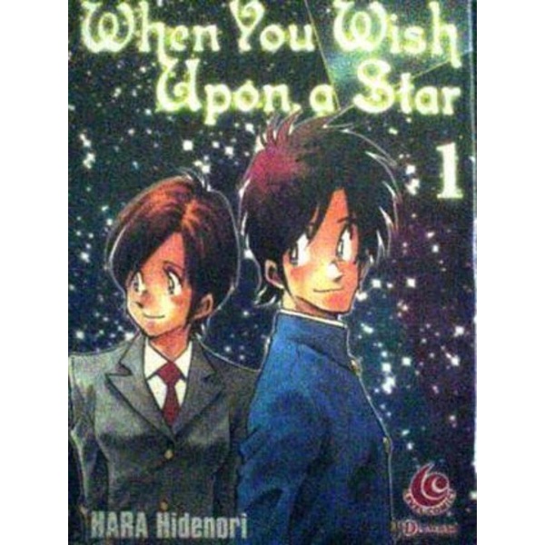 When you wish upon a star 1 / Hara Hidenori ; alih bahasa : Ninuk ; editor : Helen