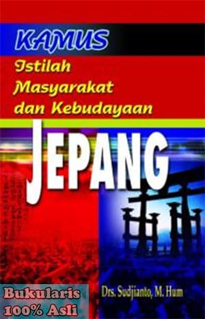 Kamus istilah masyarakat dan kebudayaan Jepang