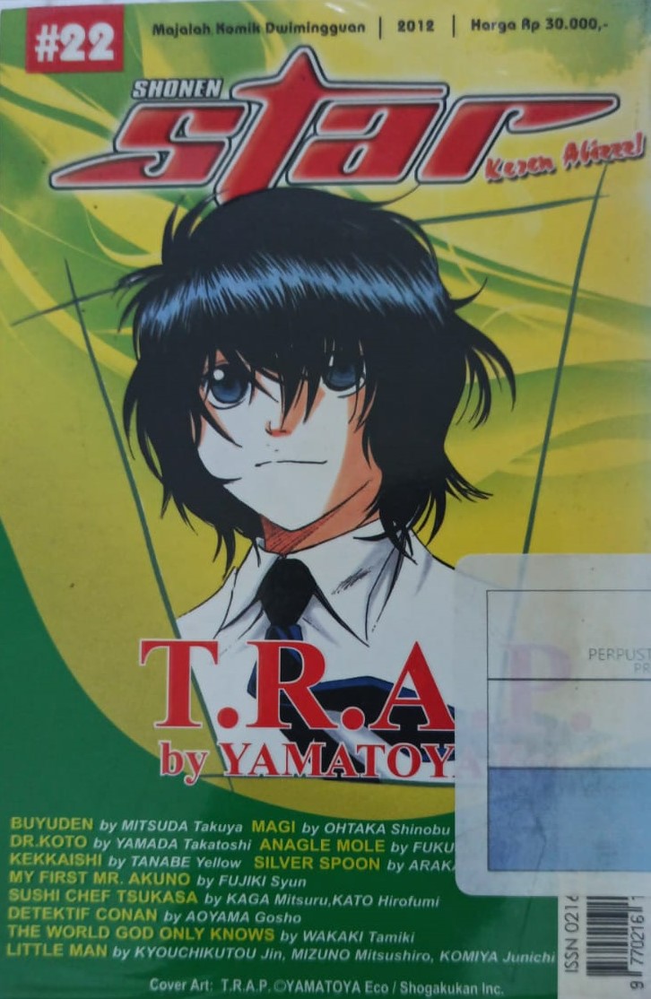 SHONEN star #22 tahun 2012 : Majalah Komik Dwimingguan