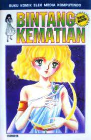 Bintang kematian / Yoko Matsumoto ; alih bahasa : Triasti