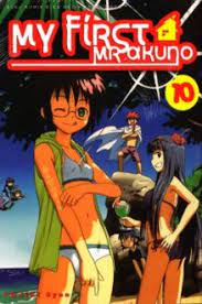 My first Mr. Akuno : Buku 10