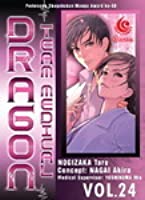 Team medical dragon vol. 24 / Nogizaka Taro, Nagai Akira; Alih Bahasa : Cleo