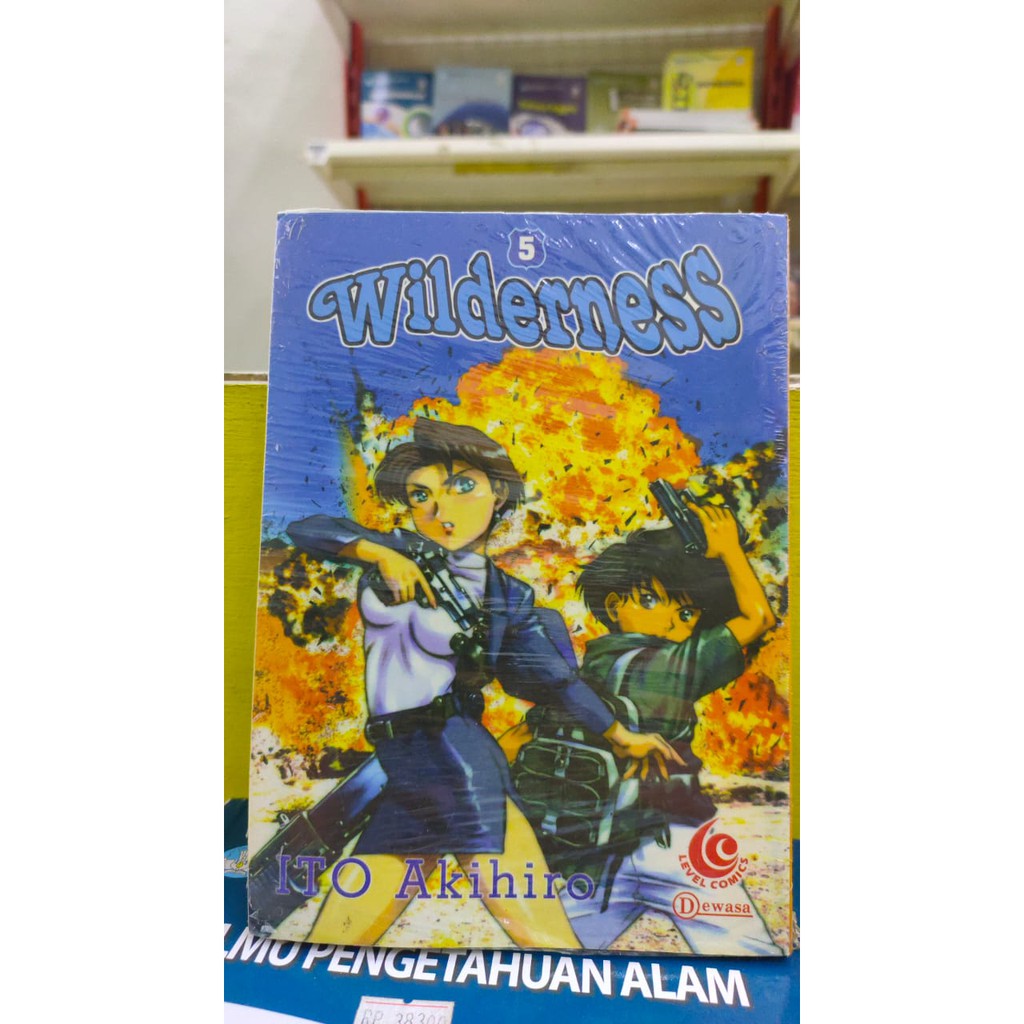Wilderness vol. 5