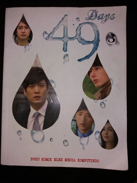 49 days vol. 3