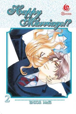 Happy Marriage!? 2