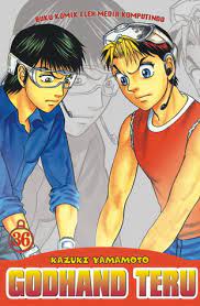Godhand Teru 36