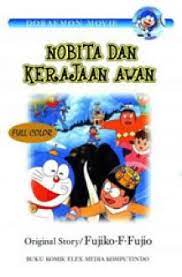 Doraemon movie : Nobita dan kerajaan awan