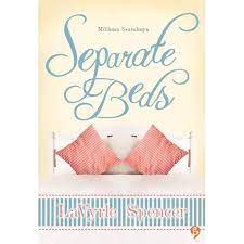 Separate beds