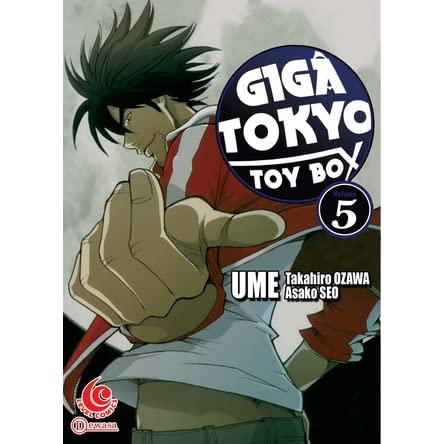 Giga Tokyo Toy Box 05
