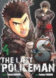 The last policeman 04