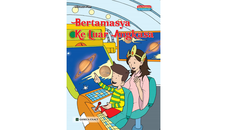 Bertamasya ke luar angkasa