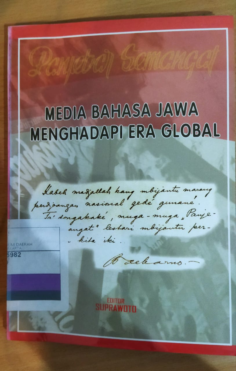 MEDIA bahasa jawa menghadapi era global