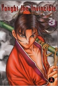 Yong bi the invincible vol. 03