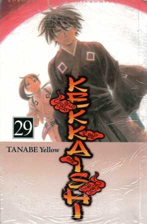 Kekkaishi vol. 29