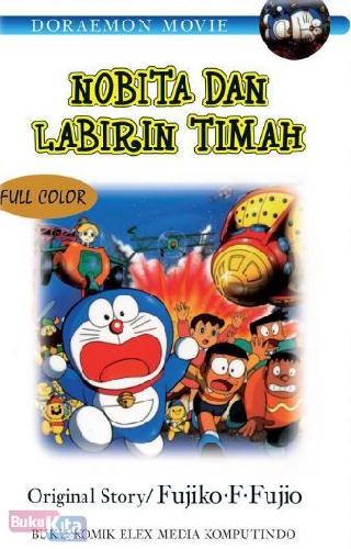 Doraemon movie : Nobita dan labirin timah
