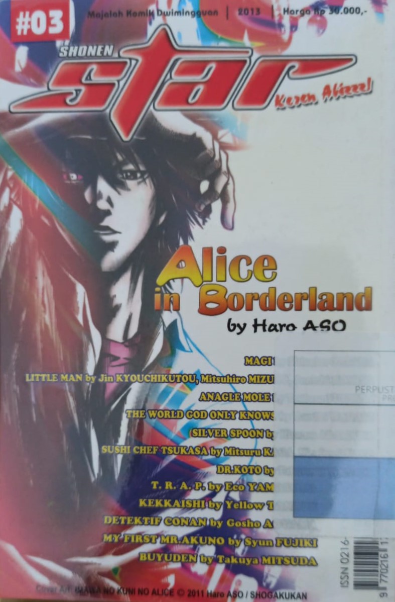 SHONEN star #03 tahun 2013 : majalah komik dwimingguan