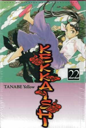 Kekkaishi vol. 22