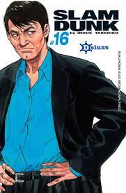Slam dunk deluxe 16