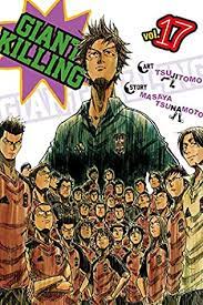 Giant killing 17