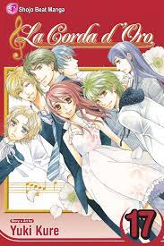 La corda d'oro vol. 17