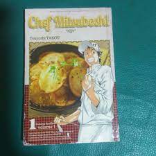 Chef mitsuboshi 1