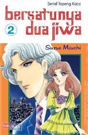 Bersatunya dua jiwa buku 2
