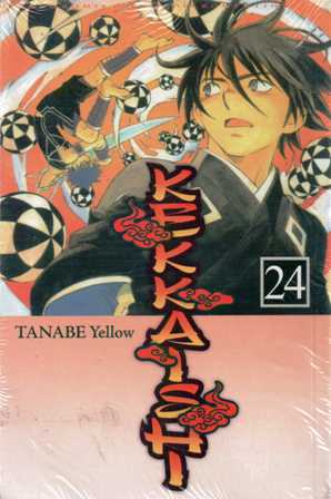 Kekkaishi vol. 24