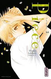 Piece - Vol. 2 / Hinako Ashihara ; editor : Vonny