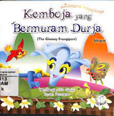 Kemboja yang bermuram durja = : The Gloomy frangipani