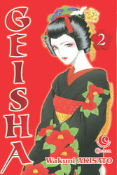 Geisha : If we Could Meet at the Ozashiki vol.2