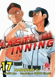 Last inning 17
