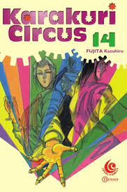 Karakuri circus 14