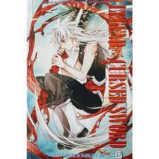 Legend of the cursed sword buku 37