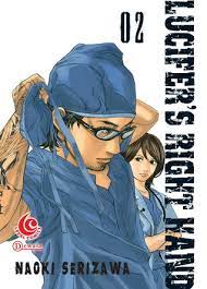 Lucifer's right hand vol. 2 / Naoki Serizawa ; editor : Adisti