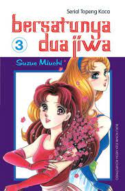 Bersatunya dua jiwa buku 3
