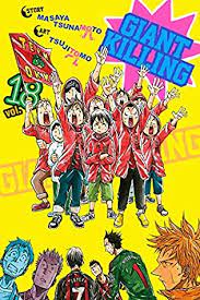Giant killing vol. 18 / Masaya Tsunamoto ; editor : Anggi