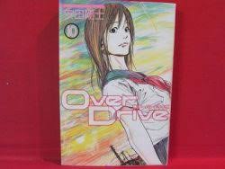 Over drive buku 10